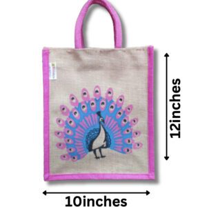 Eco Style - Medium Size Jute Bag - 10 x 12 inches