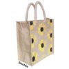 Eco Style - Small Size Jute Bag 8x10 inches - Image 2